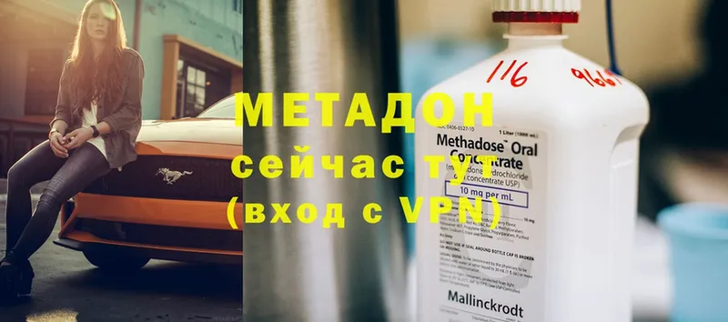 hydra маркетплейс  Сортавала  Метадон мёд 