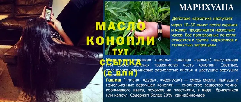 где купить наркотик  mega онион  ТГК Wax  Сортавала 